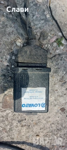 Газова уредба хубава бутилка, снимка 2 - Части - 50638533