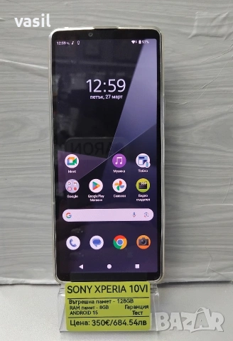 Sony Xperia 10VI, снимка 2 - Sony - 53997479