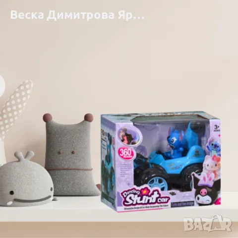 Танцуваща каскадна количка с любим герой, Dancing Stunt Car, снимка 5 - Други - 50245882