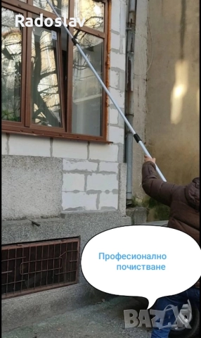 Професионално почистване , снимка 4 - Други почистващи услуги - 51773219