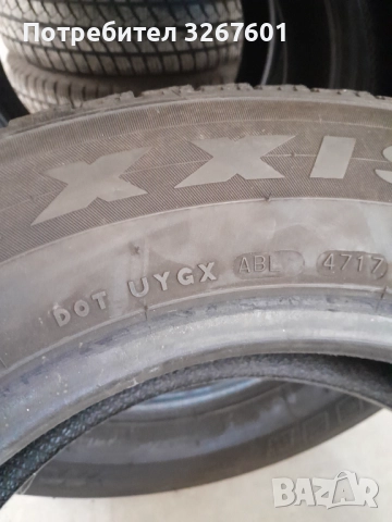 195/75/16C Maxxis 2 бр. 107/105 R, снимка 4 - Гуми и джанти - 52653121