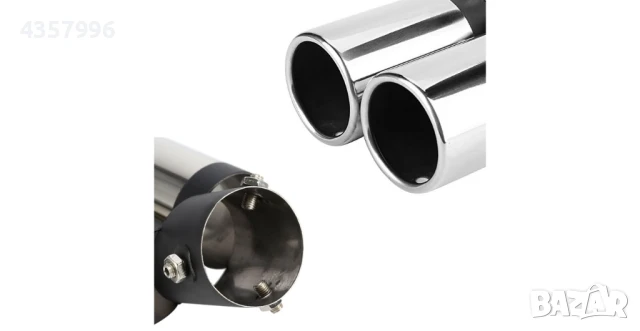  Накрайник ауспух 1990BK двоен, снимка 2 - Аксесоари и консумативи - 50885201