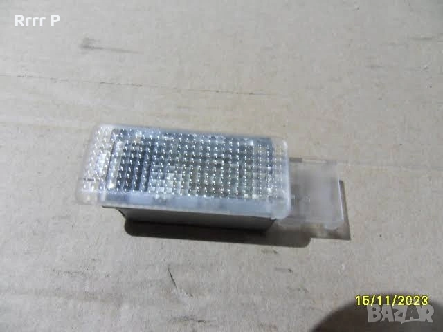 Оригинален плафон за жабка на Golf 5