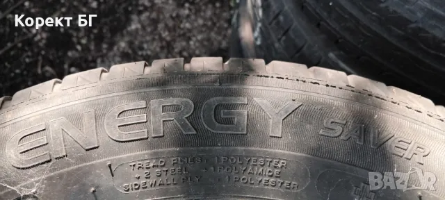 Гуми 185 60 15 Мишелин Michelin 4 броя.Нов внос. Не са нови , снимка 11 - Гуми и джанти - 50038244