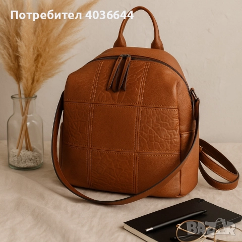 Многофункционална дамска раница-чанта, снимка 8 - Чанти - 51657250