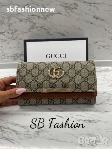 Gucci голямо портмоне в кутия, снимка 1 - Портфейли, портмонета - 46303922