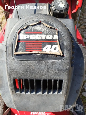 Бензинова косачка Turbo Silent H (Двигател Spectra 40), снимка 3 - Градинска техника - 53645504