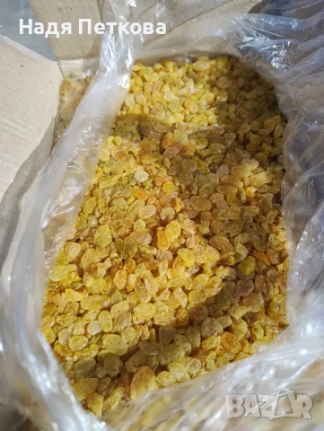 Стафида Тъмна/Златна , снимка 6 - Други - 53335748