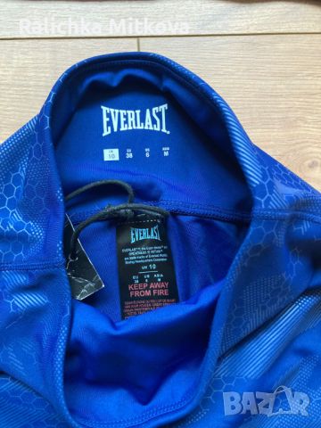 Спортен екип Everlast, снимка 5 - Спортни екипи - 45794692