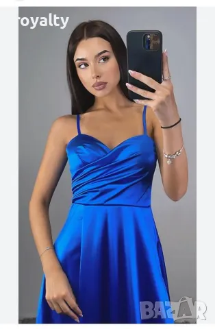 Сатенена рокля в кралско синьо
