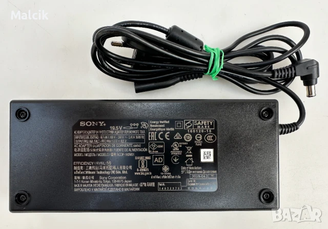 Зарядно SONY ACDP-160M01 19.5V 8.21A 160W