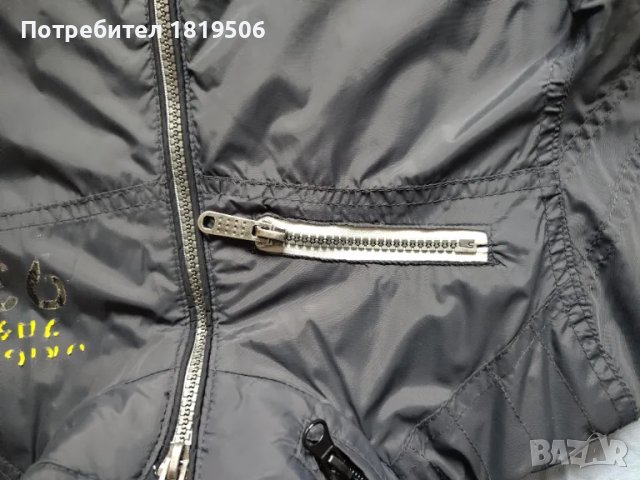 детско яке за момче 140-146см, снимка 5 - Детски якета и елеци - 50329930