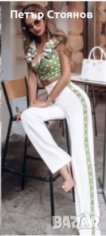 Спортно елегантен екип