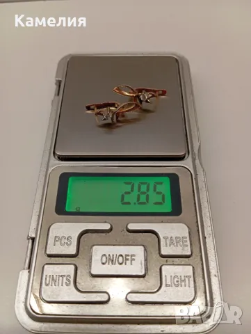 Руско злато , снимка 6 - Обеци - 49795111