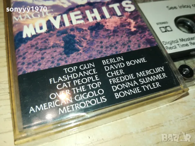 GIORGIO MORODER-MAGIC MOVIE HITS TAPE 2804250628, снимка 10 - Аудио касети - 50062140