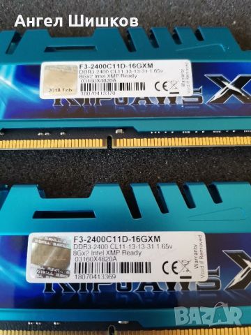 Рам памет G.Skill 2x8GB 16GB DDR3 2400MHz F3-2400C11D-16GXM, снимка 2 - RAM памет - 38190930