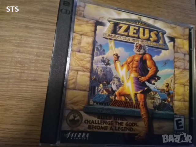 Ретро PC игра Zeus +Poseidon , снимка 1 - Игри за PC - 48806384