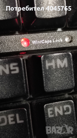 Механична клавиатура hama uRage RDX, снимка 11 - Клавиатури и мишки - 45011560