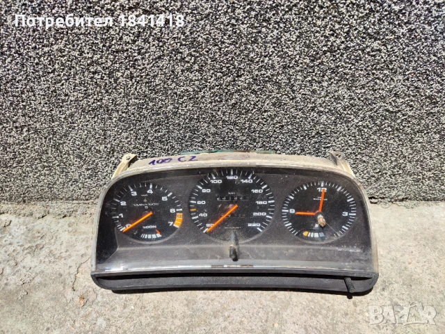 Километраж Ауди 100/ Audi 100 C2