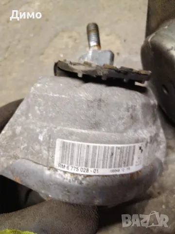 тампон тампони двигател бмв е60 е61 bmw e60 e61, снимка 4 - Части - 49806388