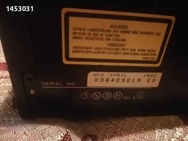 Pioneer CD Player PD 4500, снимка 16 - Аудиосистеми - 47940375