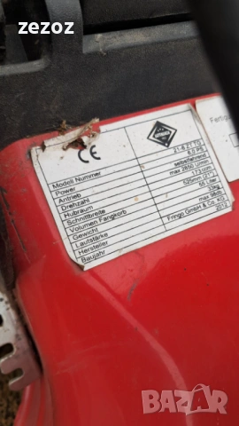 Косачка самоходна-6к.с., снимка 5 - Градинска техника - 53957296