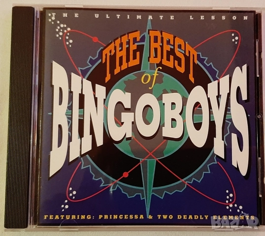 BINGOBOYS 