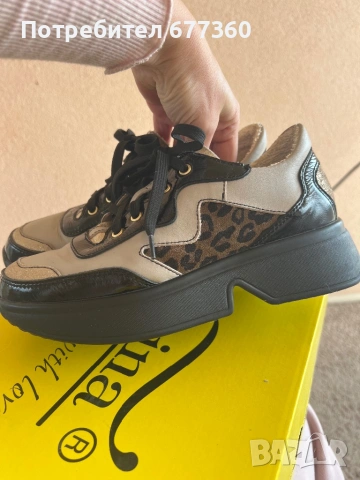 Gabina/Габина естествена кожа