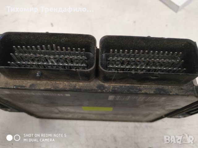 ECU компютър двигател пунто дизел FIAT PUNTO 1.9, R04010032D, REF 46763751, 80847D , DCU3F.001, снимка 2 - Части - 45951826