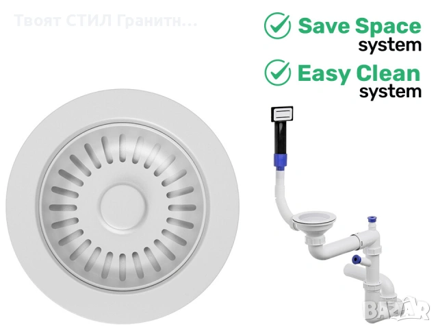 БЯЛ КУХНЕНСКИ КОМПЛЕКТ – дизайнерско решение, което майсторите препоръчват | Ограничени бройки, снимка 7 - Смесители - 53255593