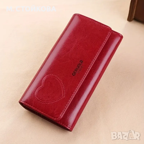 Голям кожен портфейл с анти-кражба RFID - телешка кожа