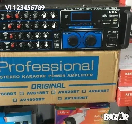 Домашен усилвател, Караоке, модел: AV-620BT, снимка 6 - Ресийвъри, усилватели, смесителни пултове - 53868982