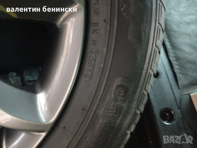 Нова Джанта с  чисто нова гума за Хюндай ix 35