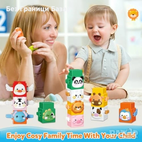 Нови Детски образователни блокчета с животни Montessori 1-3 г играчка, снимка 8 - Образователни игри - 53914942