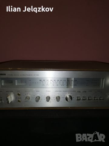 yamaha cr-600 retro receiver 