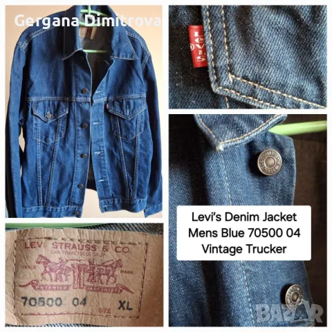 Levi’s Denim Jacket Mens Blue 70500 04 Vintage Trucker XL дънково яке, снимка 1 - Якета - 46829027