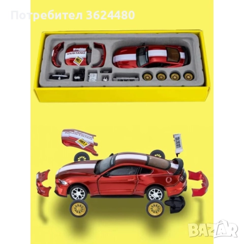 Метална Играчка Ford Mustang GT Червен Цвят 4744
