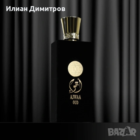 Арабски парфюм Ajwaa Oud Nusuk Eau , снимка 2 - Дамски парфюми - 53669119