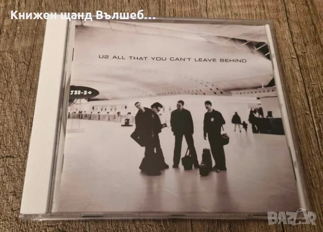 Компакт Дискове - Поп-Рок: U2 – All That You Can`t Leave Behind, снимка 1 - CD дискове - 48502430