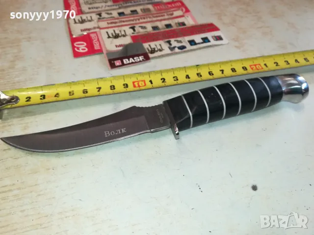 ВОЛК-СТАЛЬ 65Х13-РУСКИ НОЖ 1403251723, снимка 13 - Ножове - 49496019