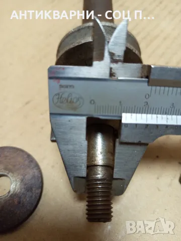 Соц Стар Малък Вал За Машини Техника 1.500кг., снимка 13 - Антикварни и старинни предмети - 49831110