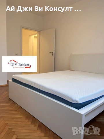 Двустаен апартамент в Лозенец, снимка 6 - Апартаменти - 53004544