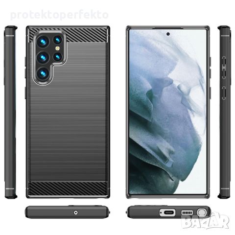 Rugged Armor Кейс Калъф Galaxy S24, S24 Plus, S24 Ultra, снимка 3 - Калъфи, кейсове - 46694150