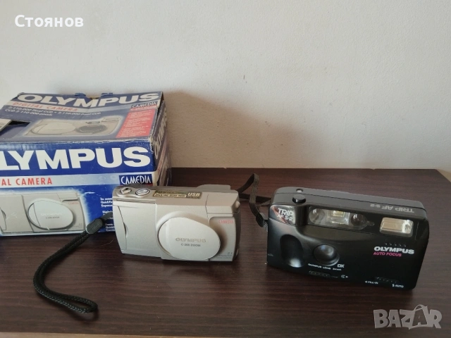 Фотоапарати OLYMPUS OM 707,Stylus Epic Zoom 80,TRIP MD,TRIP AF-S2, CAMEDIA C-200 ZOOM
