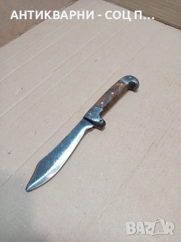Соц Стар Ръчно Кован Овчарски Нож. НОМЕР 1665., снимка 3 - Антикварни и старинни предмети - 53759578