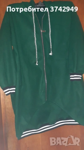 Есенно-зима дамска дреха