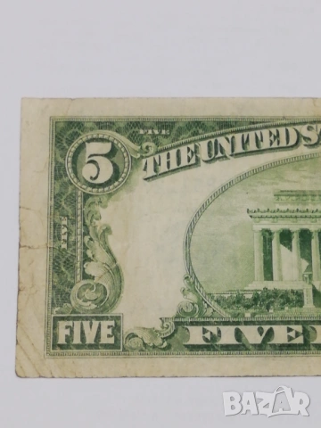 5 долара-1953 г. сребърен сертификат, снимка 6 - Нумизматика и бонистика - 53478931