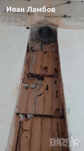 Диамантено рязане , снимка 7 - ВиК услуги - 53005905