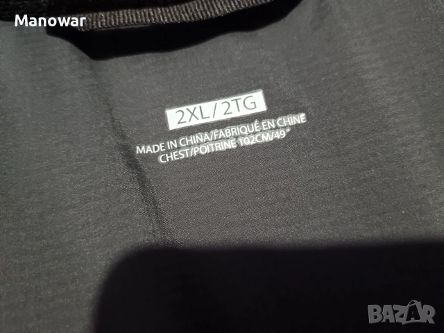 Мъжко яке Arcteryx XL, снимка 6 - Спортни дрехи, екипи - 53343488