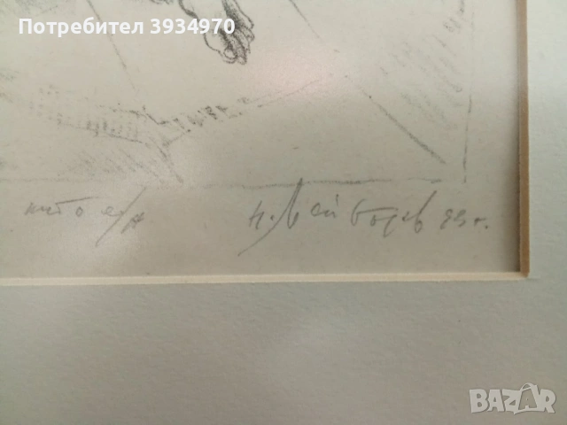 Картина Николай Майсторов, снимка 3 - Картини - 53268333